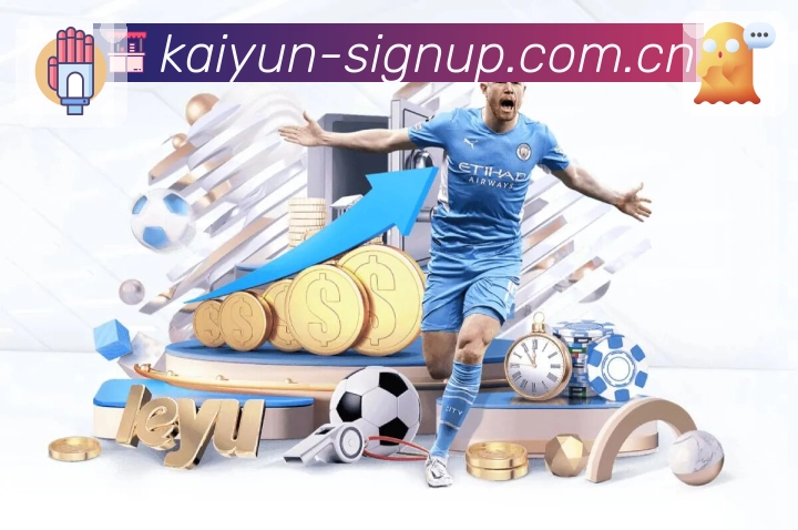 访问安全四步流程